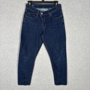 G Star Jeans Womens 27 Crop Raw Joci 3D Mid‎ Slim Jowsie Crossover Overlapped